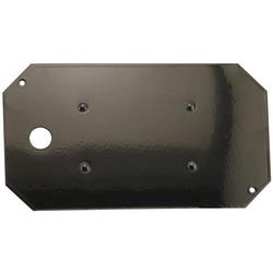 Battery cover plate | 29-31